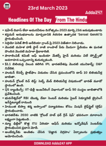 Daily current affairs