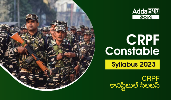 CRPF Constable Syllabus