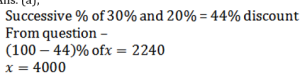 Aptitude MCQs Questions And Answers in Telugu 30 March 2023_10.1