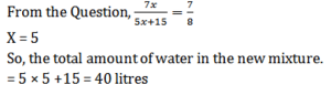 Aptitude MCQs Questions And Answers in Telugu 30 March 2023_13.1