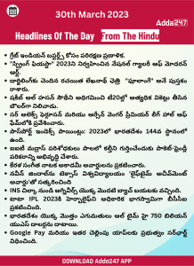 Daily current affairs