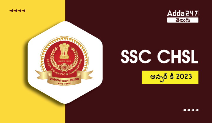 SSC CHSL Answer Key