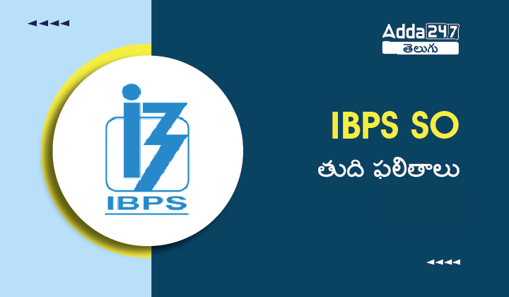 IBPS SO Final Result 2024