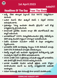 Daily current affairs
