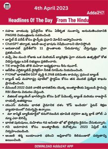 Daily current affairs