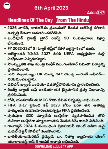 Daily Current Affairs in Telugu 6 April 2023