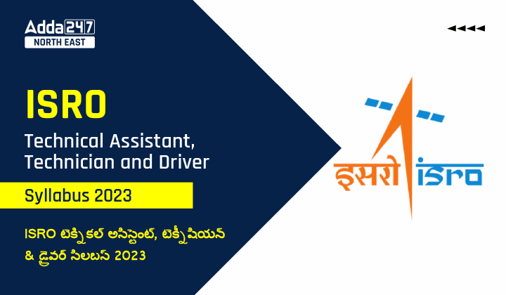 ISRO driver syllabus