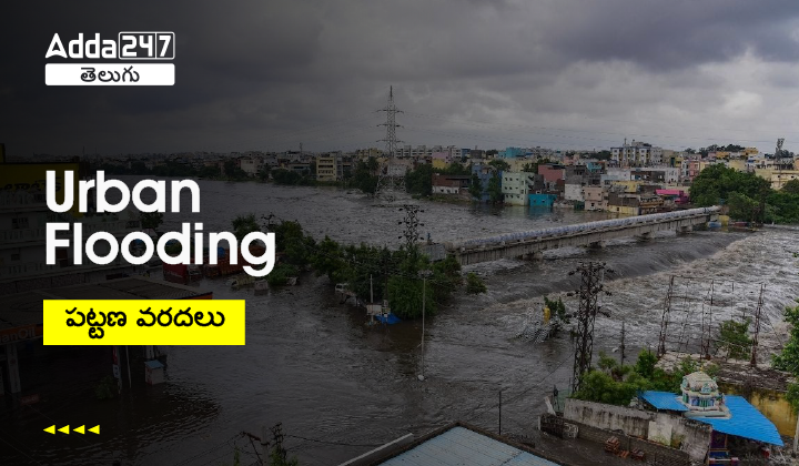Urban Flooding