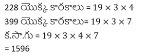 Screenshot 2023-04-21 155941
