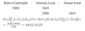 Screenshot 2023-05-02 145321