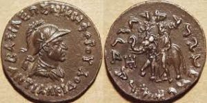 Indo Geek coinage
