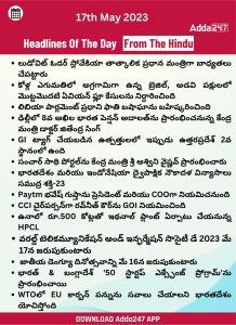WhatsApp Image 2023-05-17 at 6.19.35 PM