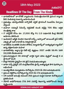 WhatsApp Image 2023-05-18 at 6.34.54 PM