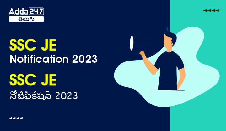 SSC JE Notification 2023-01