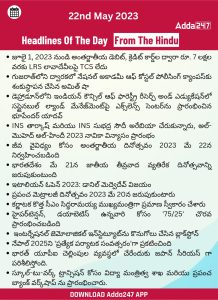WhatsApp Image 2023-05-22 at 6.23.28 PM