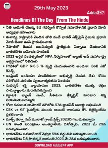 WhatsApp Image 2023-05-29 at 6.14.58 PM