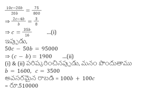 Screenshot 2023-06-01 160004