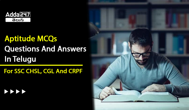 Aptitude MCQs Questions And Answers
