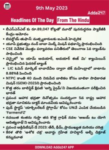 WhatsApp Image 2023-06-09 at 6.37.22 PM