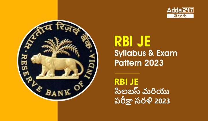 BI JE Syllabus and Exam Pattern 2023