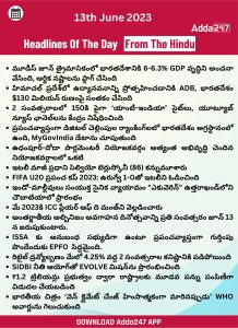 WhatsApp Image 2023-06-13 at 6.16.50 PM