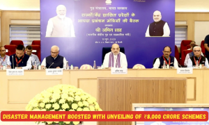 రోజువారీ కరెంట్ అఫైర్స్ 14 జూన్ 2023_15.1