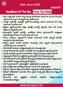 WhatsApp Image 2023-06-14 at 6.47.42 PM
