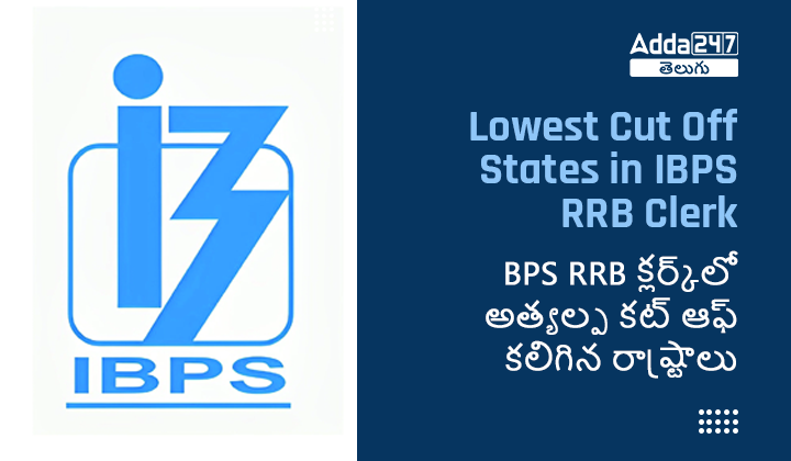 BPS RRB clerk lowest cutoff states