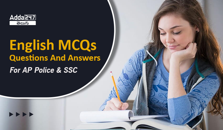 English mcqs