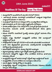 WhatsApp Image 2023-06-19 at 6.25.19 PM