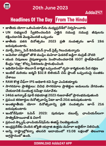 Telugu