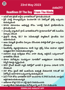Telugu (2)