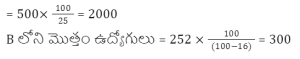 12345
