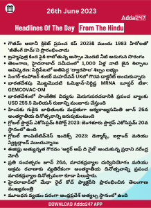 Telugu (1) (1)