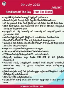 WhatsApp Image 2023-07-07 at 6.56.28 PM