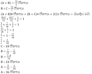 Screenshot 2023-07-12 142642