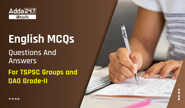 English mcqs