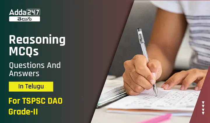 Reasoning MCQs