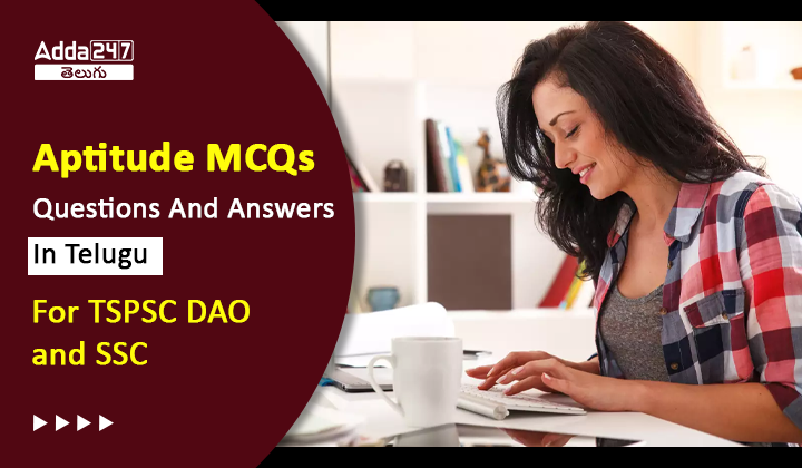 Aptitude MCQs