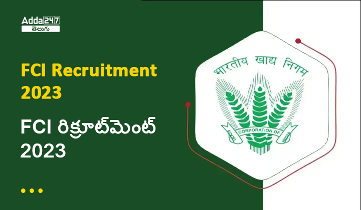 Tamil Nadu CM inaugurates registration camp for applicants to avail Rs 1,000 monthly assistance scheme