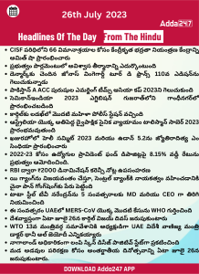Telugu (19)