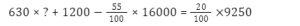Screenshot 2023-07-29 115505