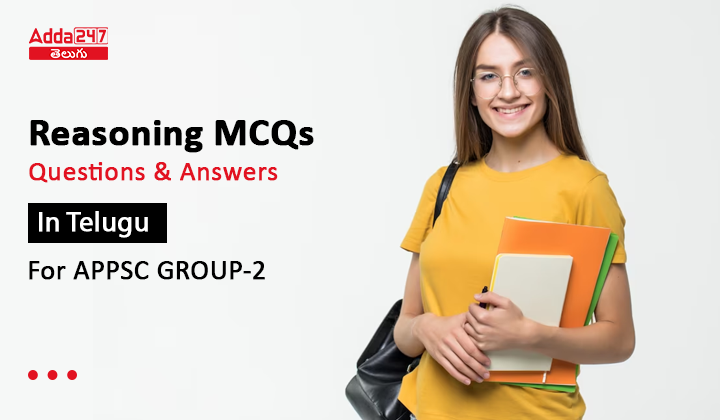 Reasoning MCQs