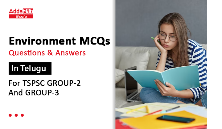Environment MCQs