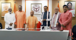 ‘CM Command Centre’ launched in Uttar Pradesh for evaluating governance