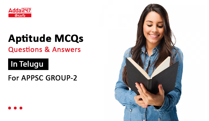 Aptitude MCQs