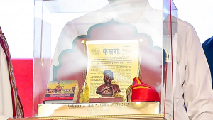 PM conferred Lokmanya Tilak National Award in Pune