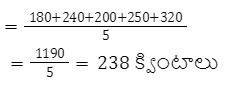 Screenshot 2023-08-04 142232
