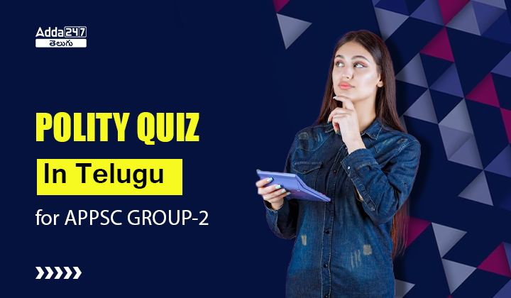 polity mcqs