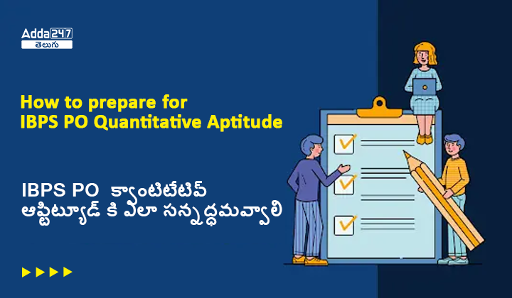 how to prepare quantitative aptitude for IBPS PO